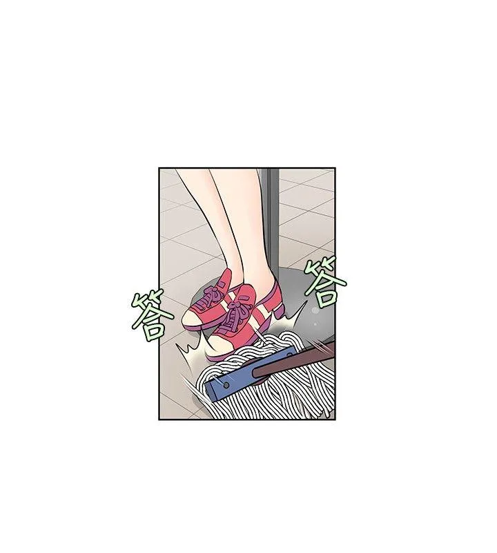 TouchTouch 第16话