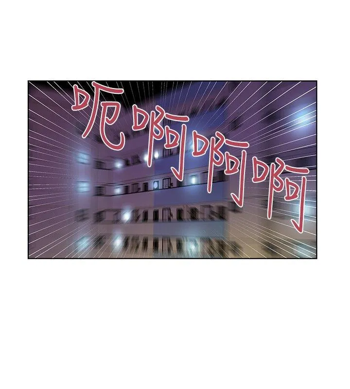 TouchTouch 第34话