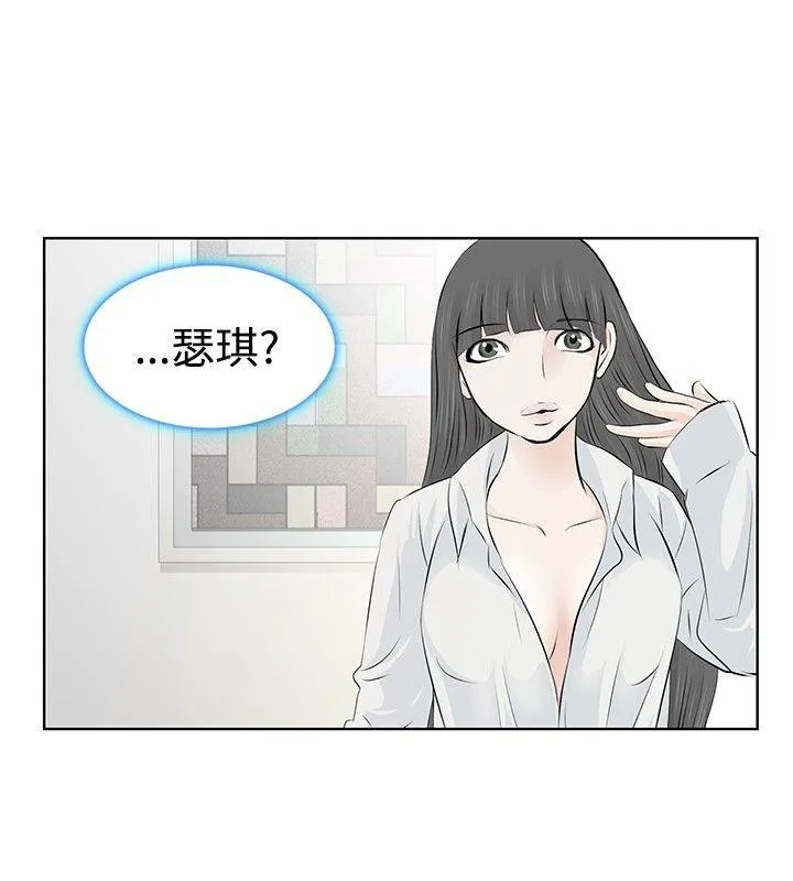 TouchTouch 第6话