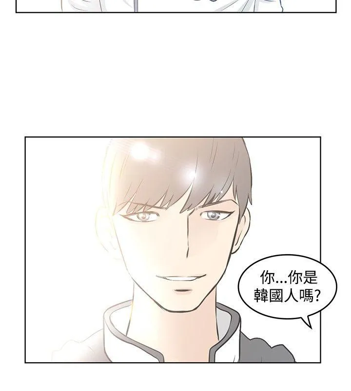 TouchTouch 第36话