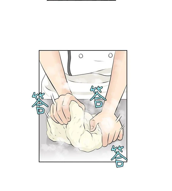 TouchTouch 第17话