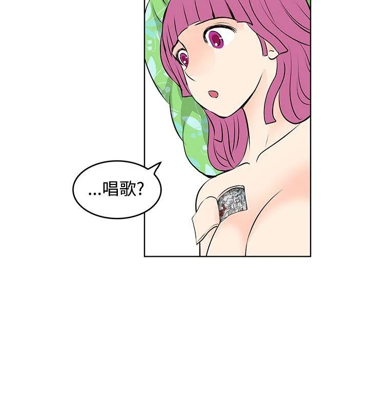 TouchTouch 第42话