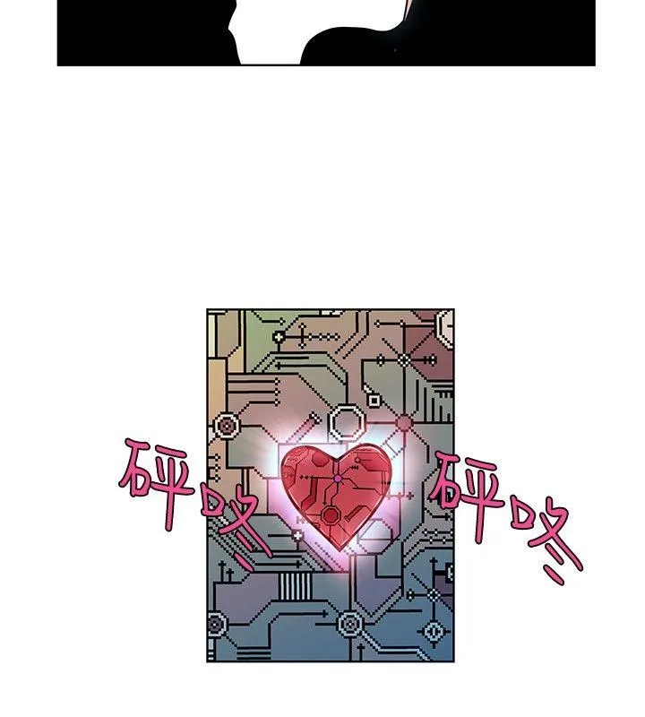 TouchTouch 第42话