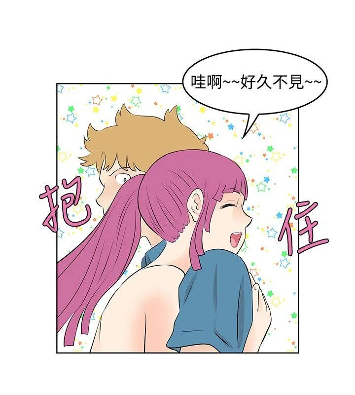 TouchTouch 第31话