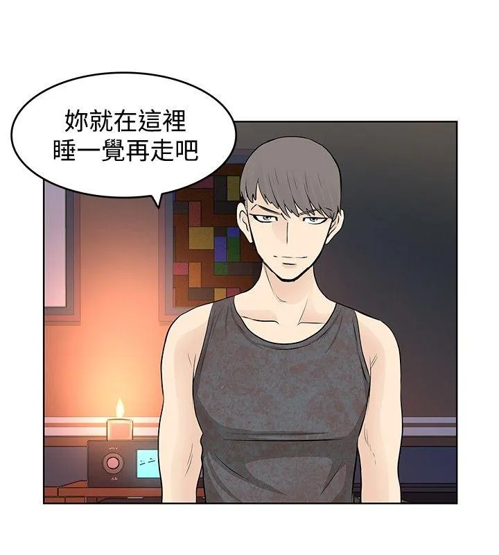 TouchTouch 第8话