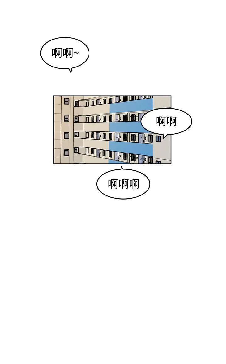 TouchTouch 第9话