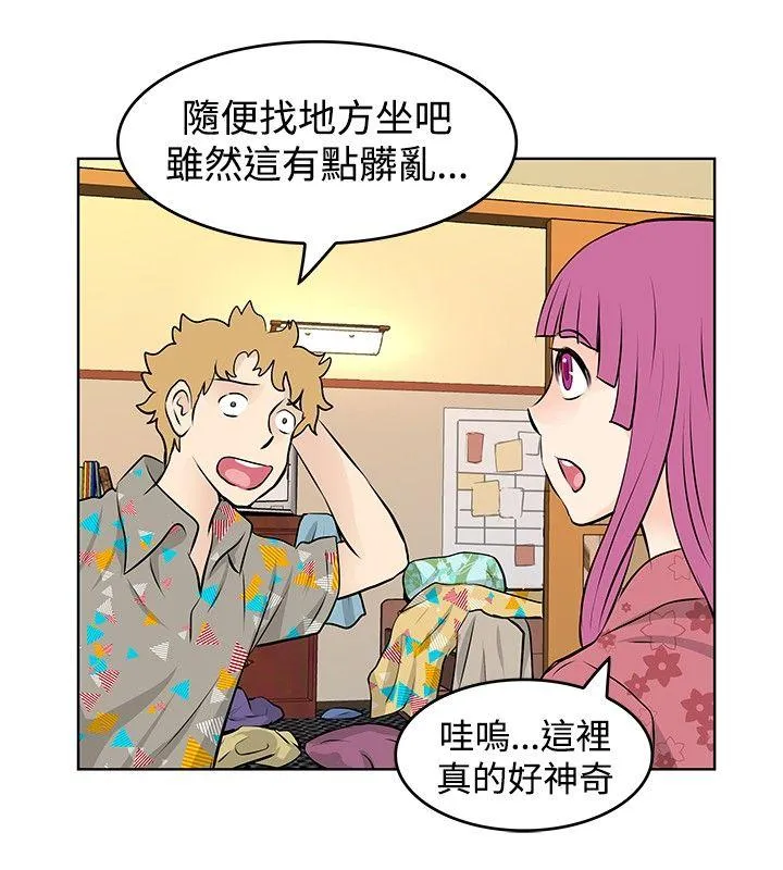 TouchTouch 第37话