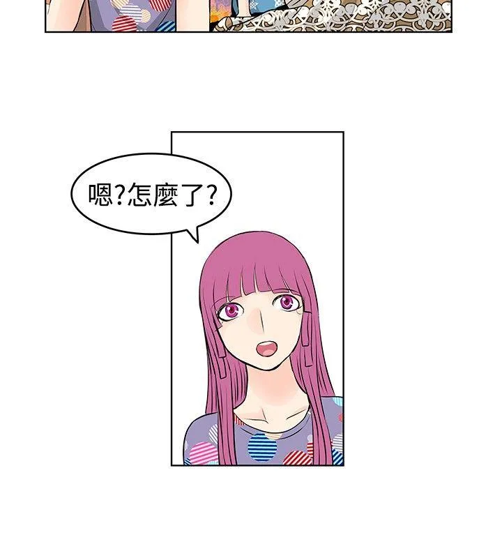 TouchTouch 第29话