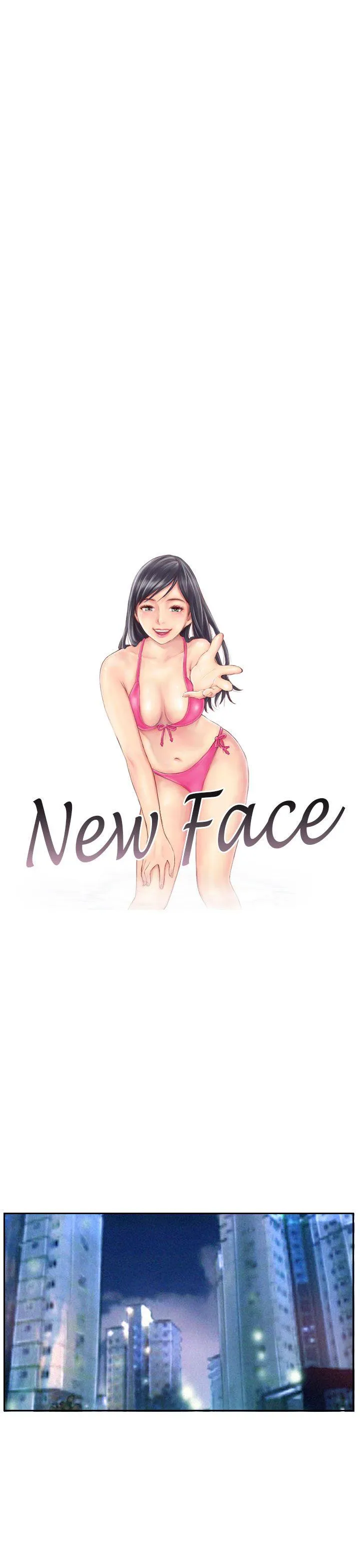 NEW FACE 第18话