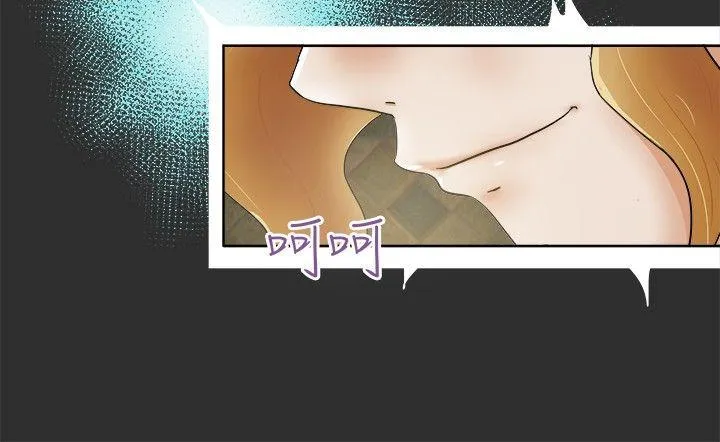 好朋友的女朋友 第7话