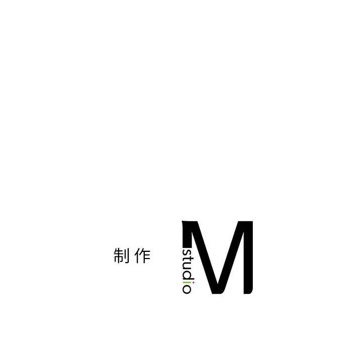 同级生 第 21 话