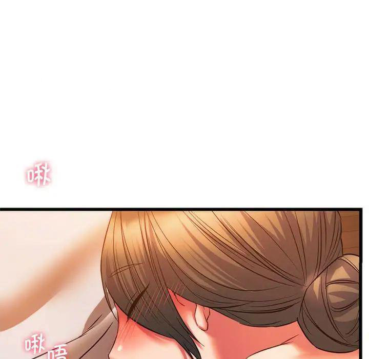 同级生 第 21 话