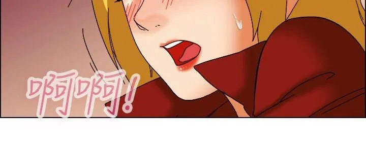 今天 第50话 韩国的办公室恋情(下)