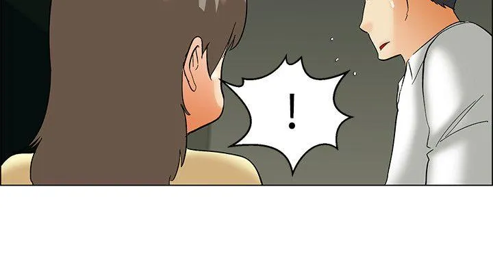 今天 第57话 我们要结婚吗?(上)