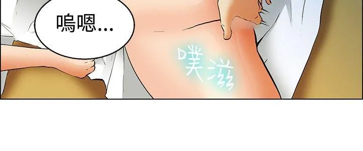 今天 第48话 在长滩岛的那些事(下)