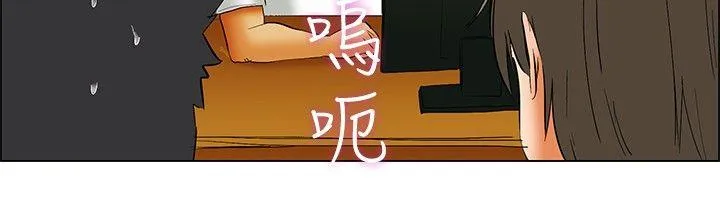 今天 第48话 在长滩岛的那些事(下)
