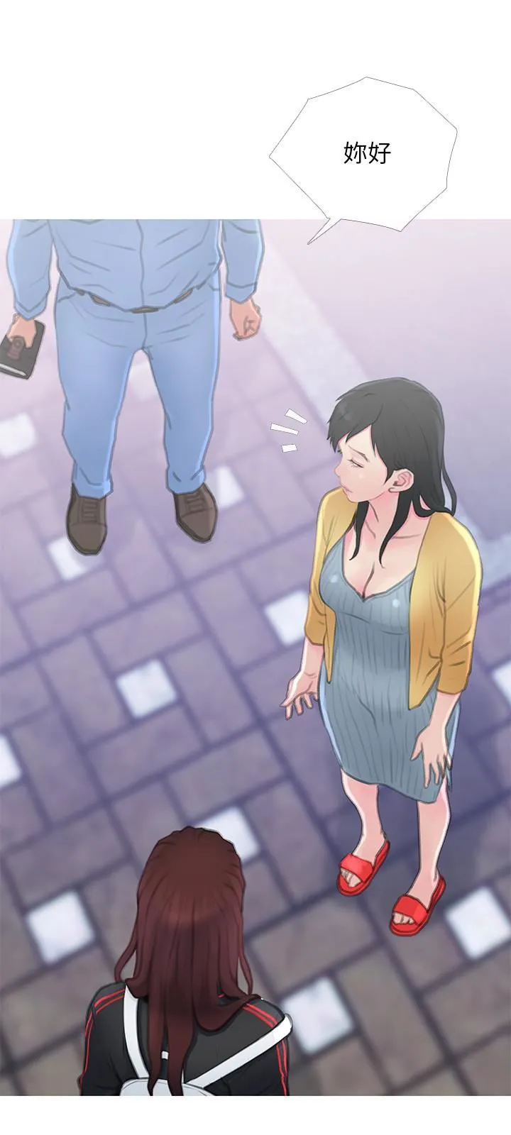 主妇危机 第1话-偷窥住户们的邪恶视线