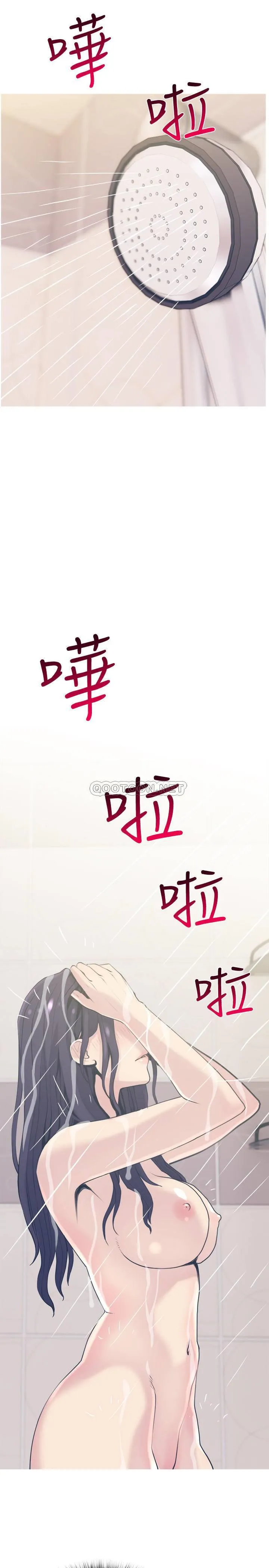 主妇危机 第27话 - 妳这个小恶魔