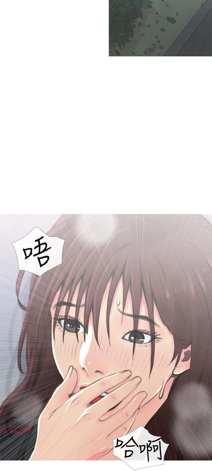 主妇危机 第1话-偷窥住户们的邪恶视线