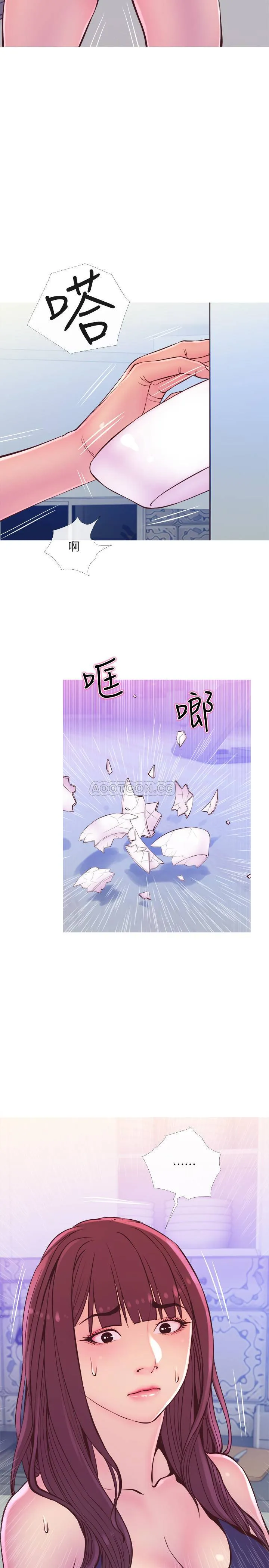 主妇危机 第11话 - 朝猎物进攻的雄性们