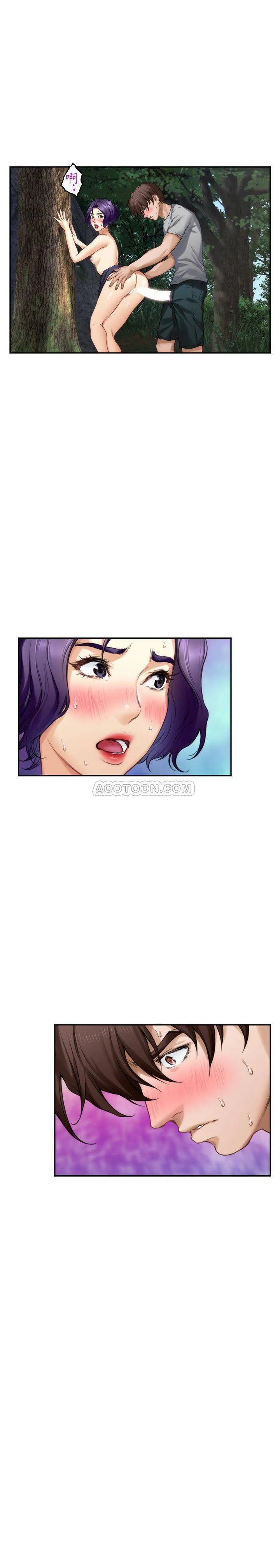 S-Mate 第72话 - 宝拉的身心变得炙热