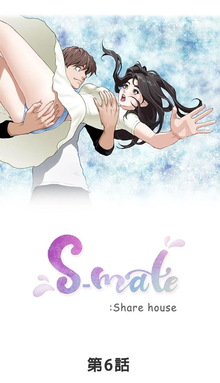 S-Mate 第6话