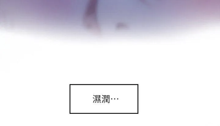 S-Mate 第17话 - 爱的证明