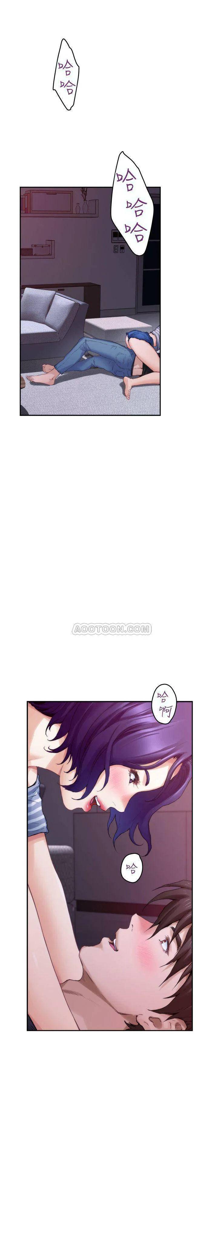 S-Mate 第65话 - 投入我怀里吧!