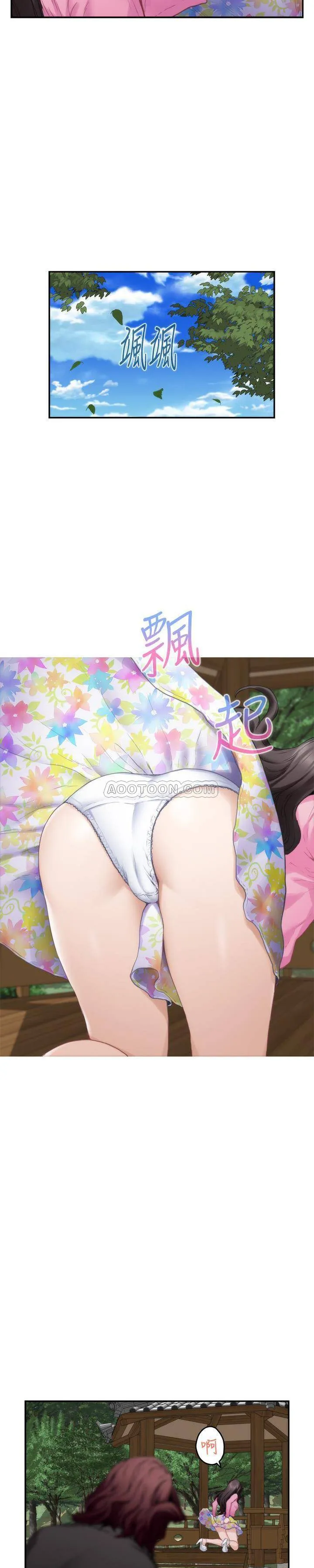 S-Mate 第62话 - 视姦小桃