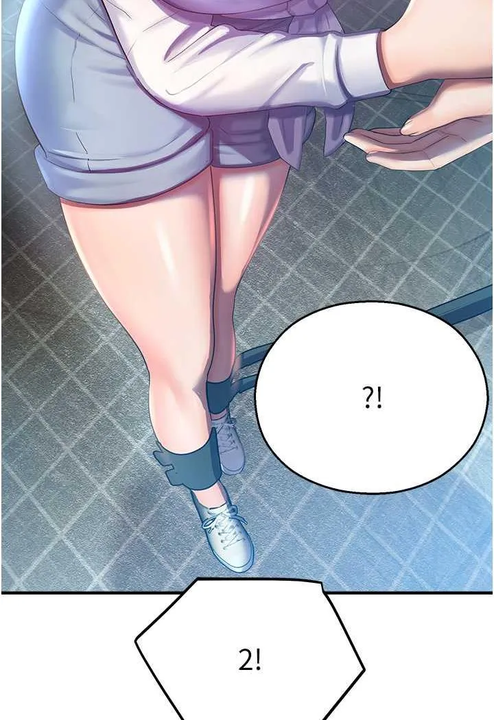 命运湿乐园 第35话-和新妹子近距離接触