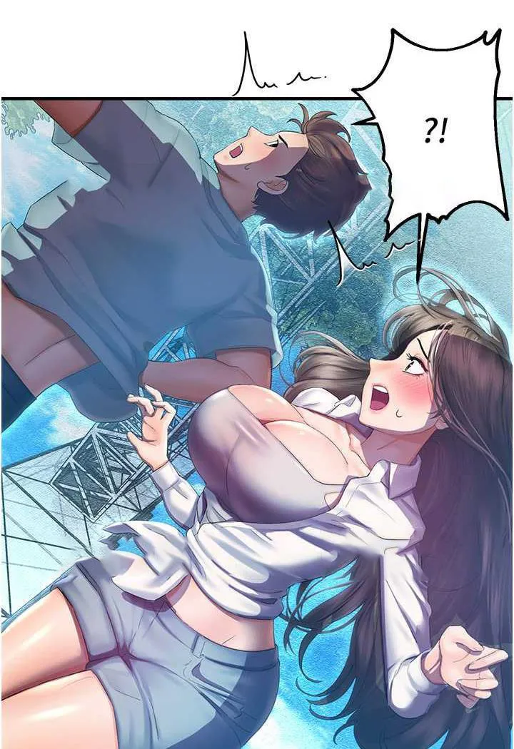命运湿乐园 第35话-和新妹子近距離接触