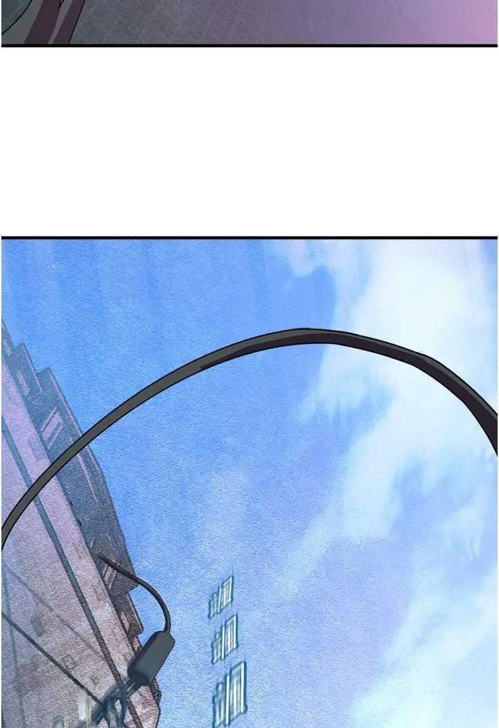 命运湿乐园 第35话-和新妹子近距離接触