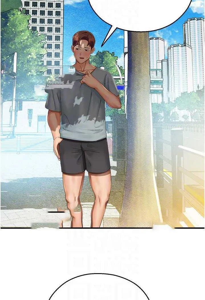 命运湿乐园 第35话-和新妹子近距離接触