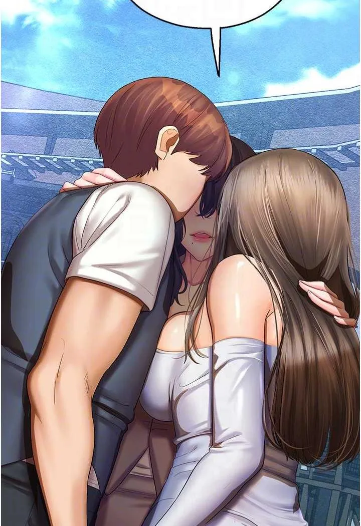 命运湿乐园 第35话-和新妹子近距離接触