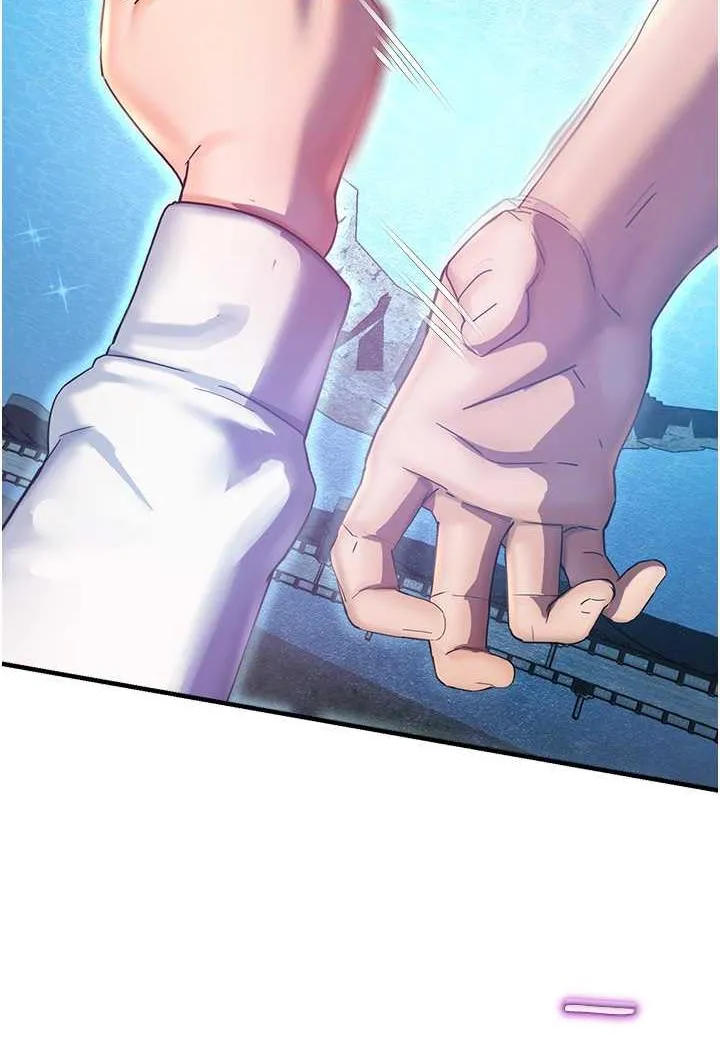 命运湿乐园 第35话-和新妹子近距離接触