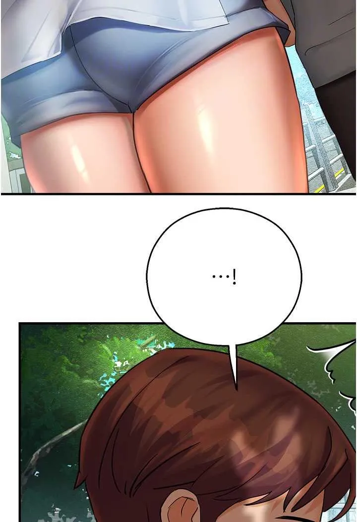 命运湿乐园 第35话-和新妹子近距離接触