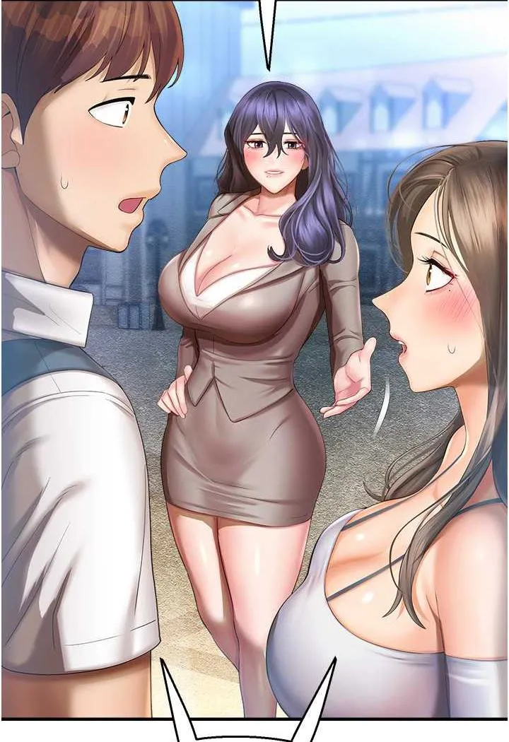 命运湿乐园 第35话-和新妹子近距離接触
