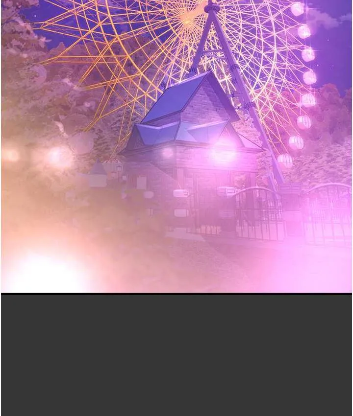 命运湿乐园 最终话-命运改写后的乐园