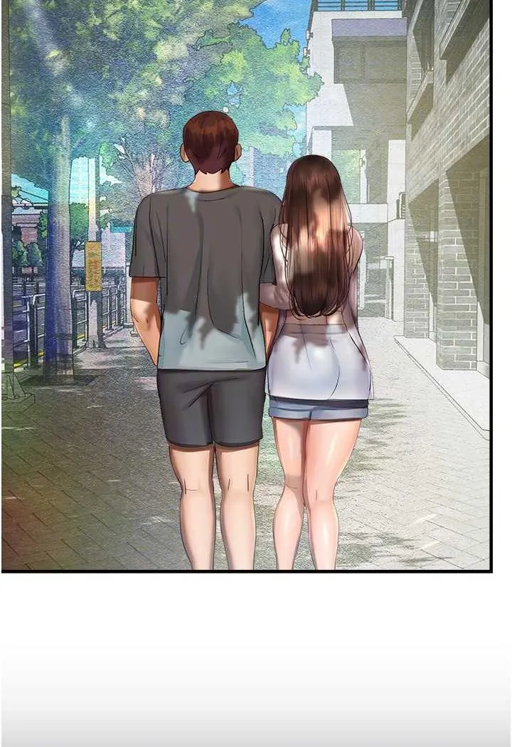 命运湿乐园 第35话-和新妹子近距離接触