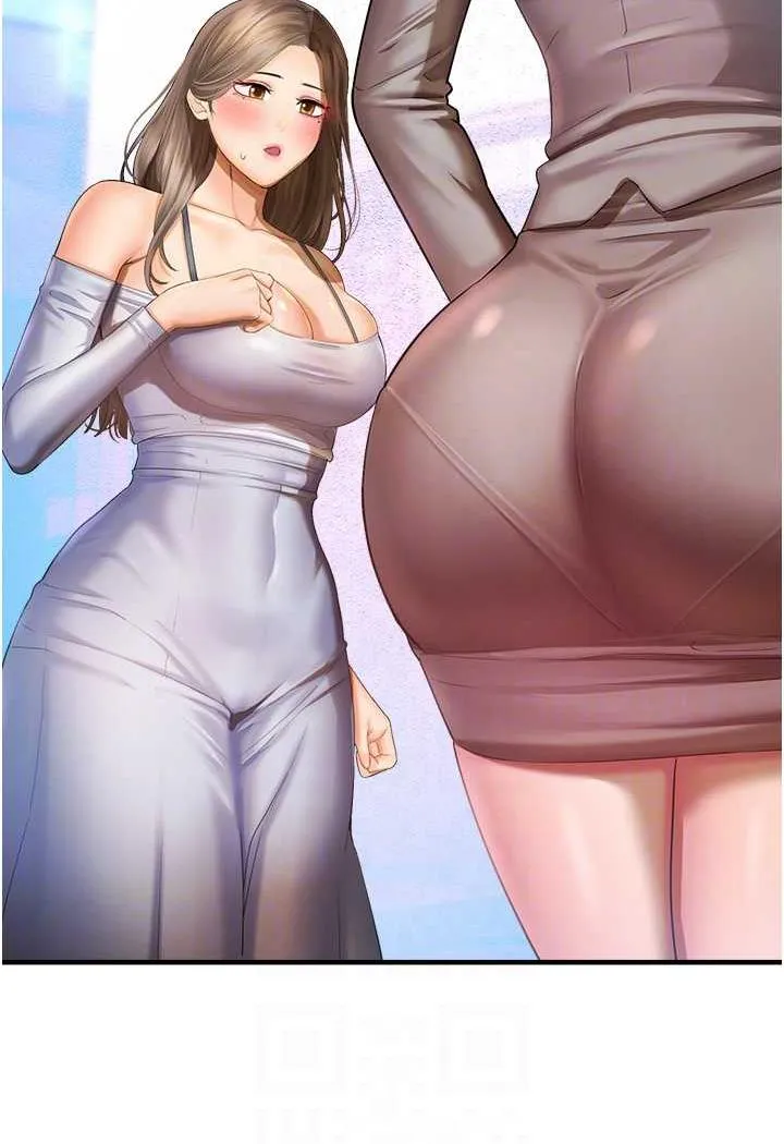 命运湿乐园 第35话-和新妹子近距離接触