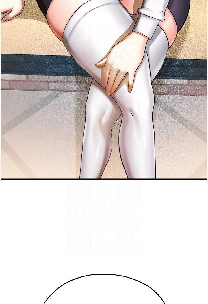 命运湿乐园 第35话-和新妹子近距離接触