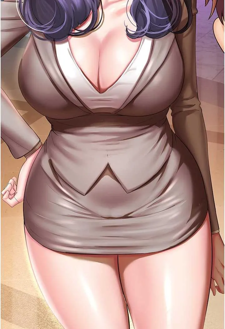命运湿乐园 第35话-和新妹子近距離接触