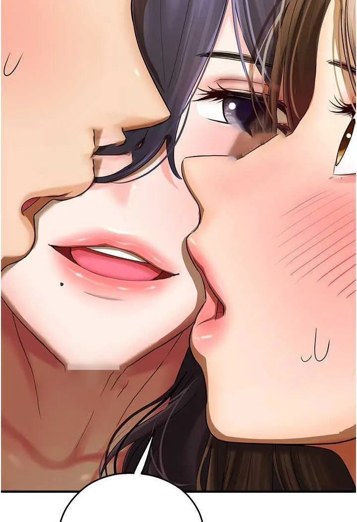 命运湿乐园 第35话-和新妹子近距離接触