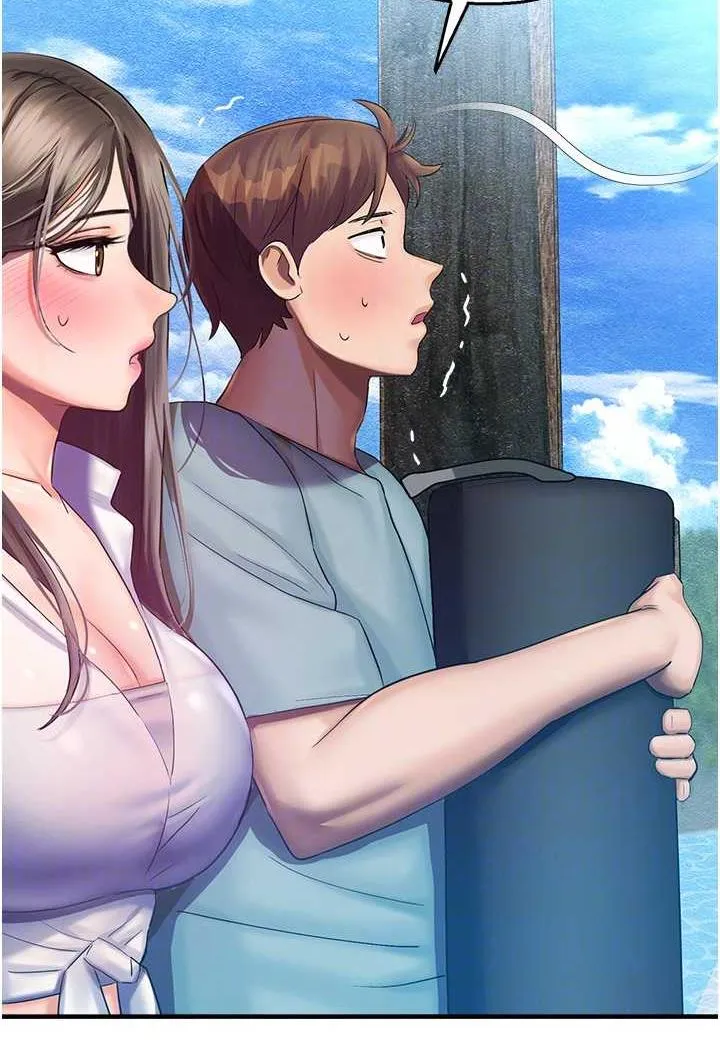 命运湿乐园 第35话-和新妹子近距離接触
