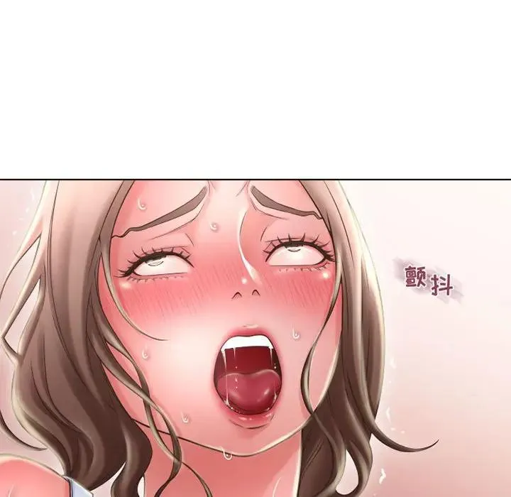 隔壁的她 第 51 话