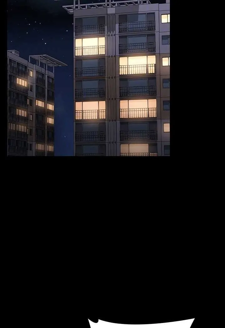 超级公务员 第115话-倩晴大胆的野外PLAY
