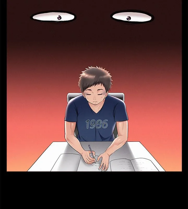 难言之隐 第41话-闯进又廷房间的以然