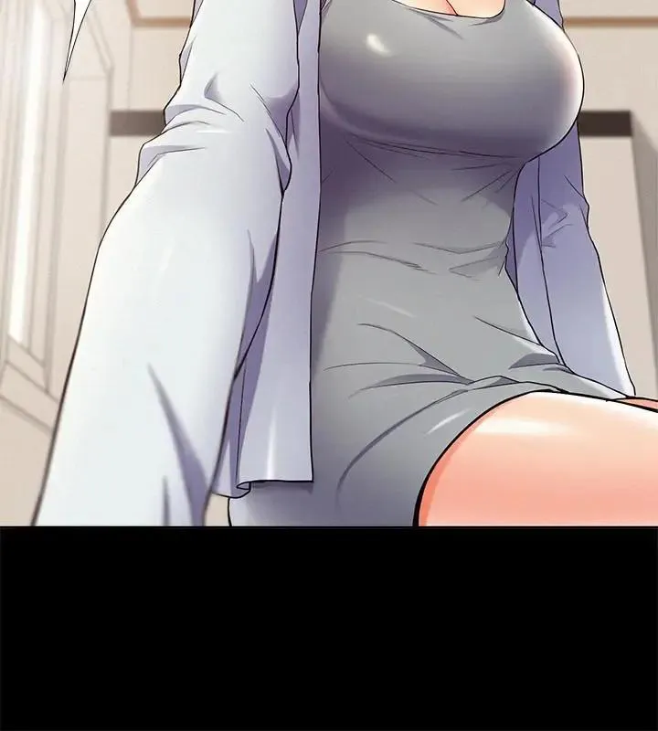 难言之隐 第37话-娜美的逆袭