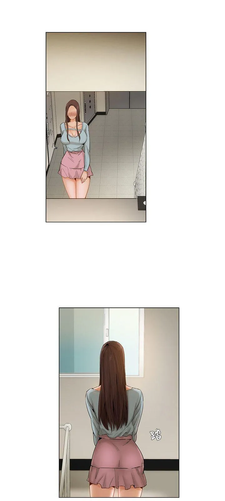 拜託，姦视我吧 第7话