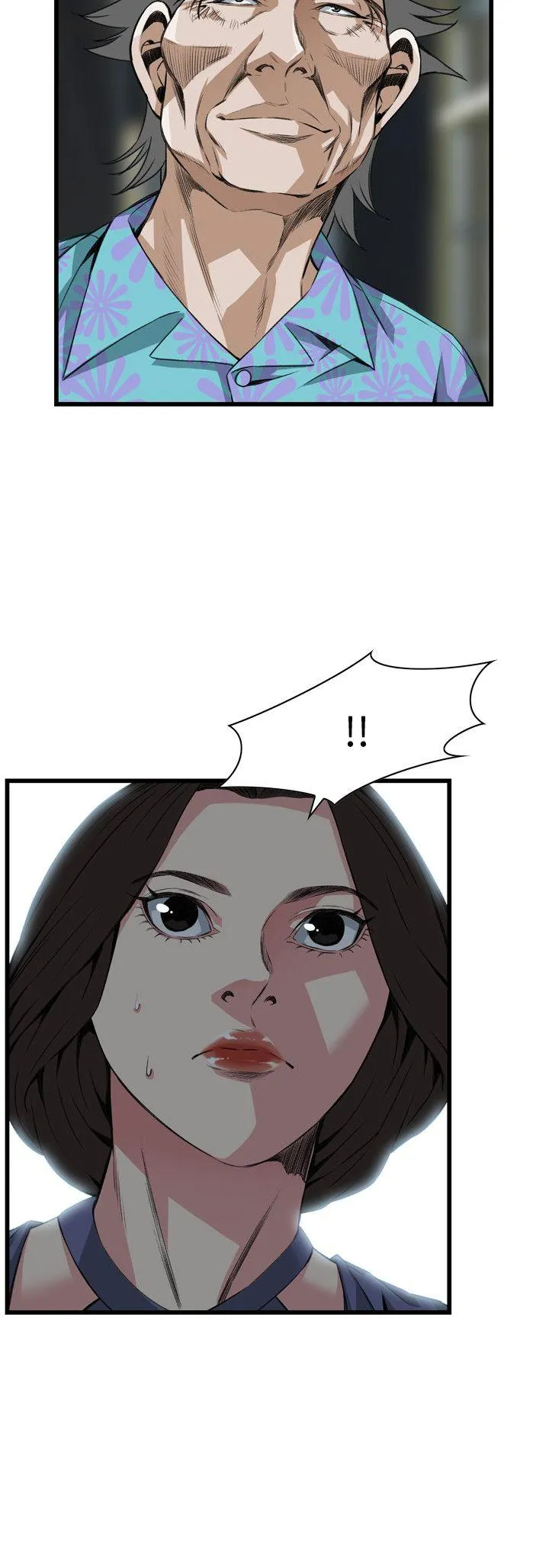 偷窥 第77话